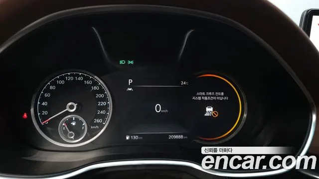 Genesis G80 2021 thumb 8
