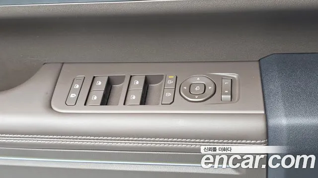 Kia Tasman 2026 thumb 12