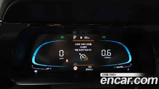 Hyundai Avante 2025 thumb 8