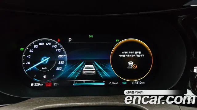 Kia K5 2020 thumb 8