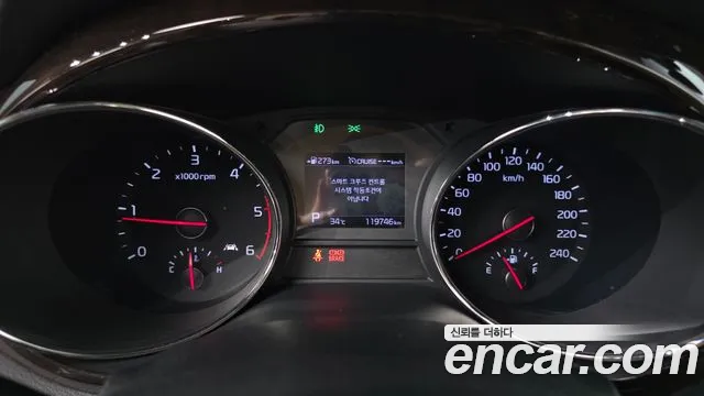 Kia Carnival 2019 thumb 8