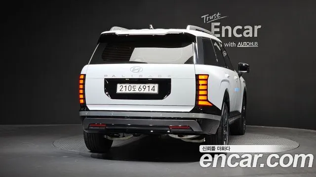 Hyundai Palisade 2026 thumb 3