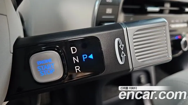 Hyundai Palisade 2026 thumb 8