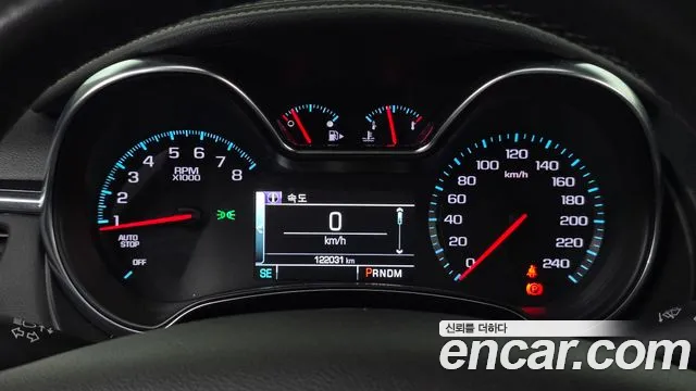 Chevrolet Impala 2015 thumb 8