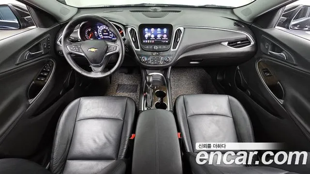 Chevrolet Malibu 2020 thumb 7