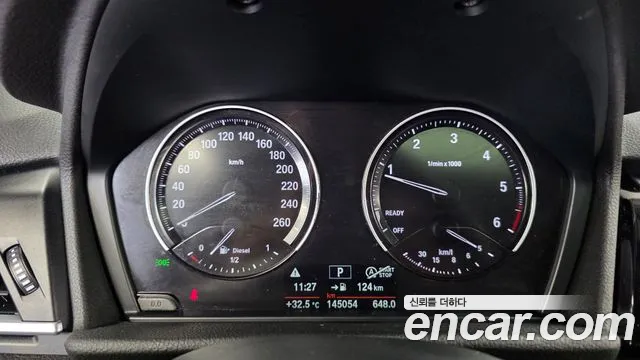 BMW 2 серии 2020 thumb 8