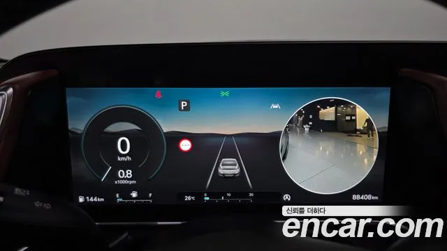 Genesis G90 2022 thumb 8