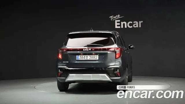 Kia Seltos 2023 thumb 4