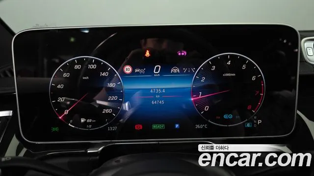 Mercedes-Benz S-Класс 2021 thumb 8