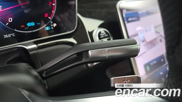Mercedes-Benz S-Класс 2021 thumb 9