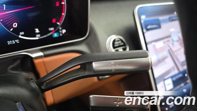 Mercedes-Benz S-Класс 2021 thumb 9