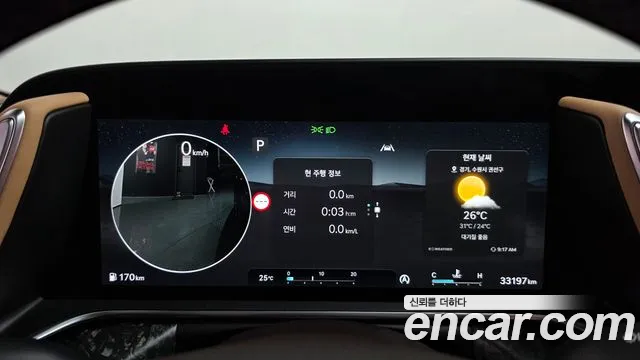 Genesis G90 2023 thumb 8