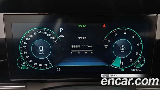 Hyundai Grandeur 2020 thumb 8