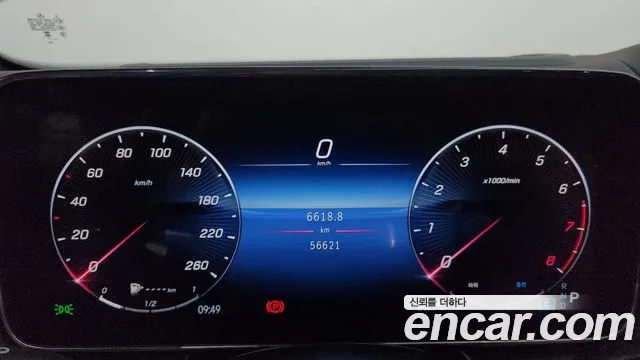 Mercedes-Benz GLC 2023 thumb 8