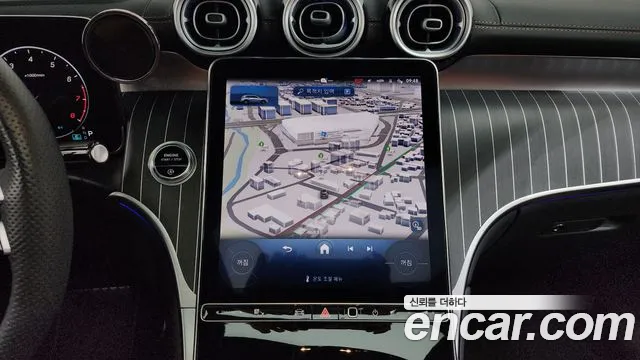 Mercedes-Benz GLC 2023 thumb 12