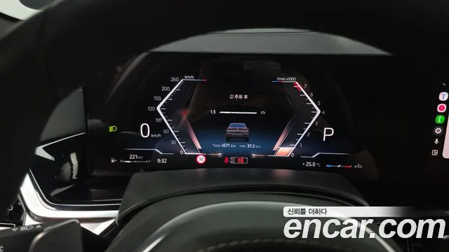 BMW X6 2026 thumb 8