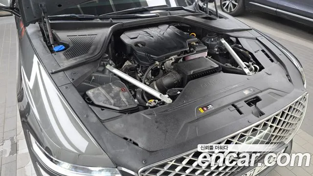 Genesis G80 2023 thumb 6