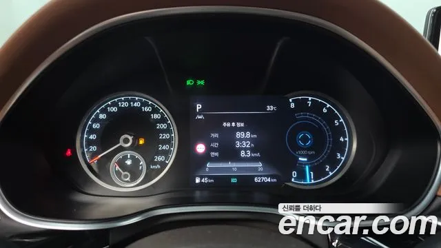 Genesis G80 2023 thumb 8