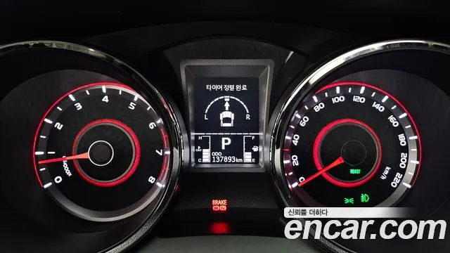 KG_Mobility_Ssangyong Tivoli 2015 thumb 8