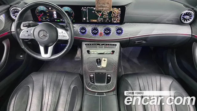 Mercedes-Benz CLS-Class 2021 thumb 7