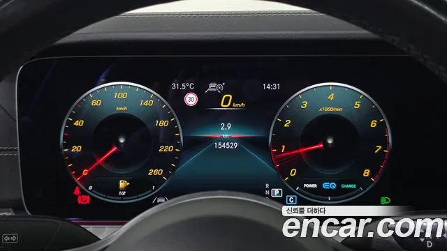 Mercedes-Benz CLS-Class 2021 thumb 8