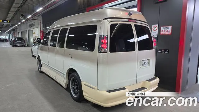 Chevrolet Express 2006 thumb 2