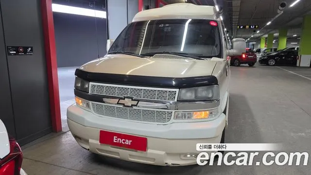 Chevrolet Express 2006 thumb 3