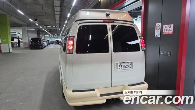 Chevrolet Express 2006 thumb 4