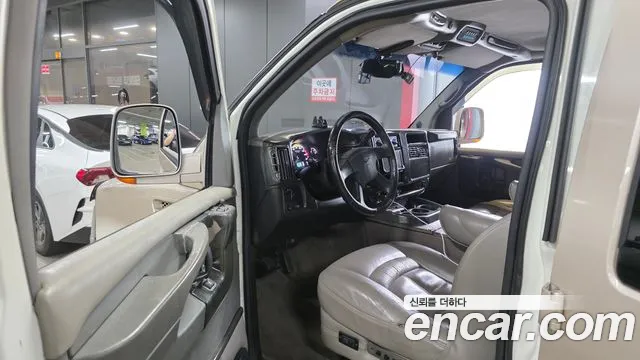 Chevrolet Express 2006 thumb 10
