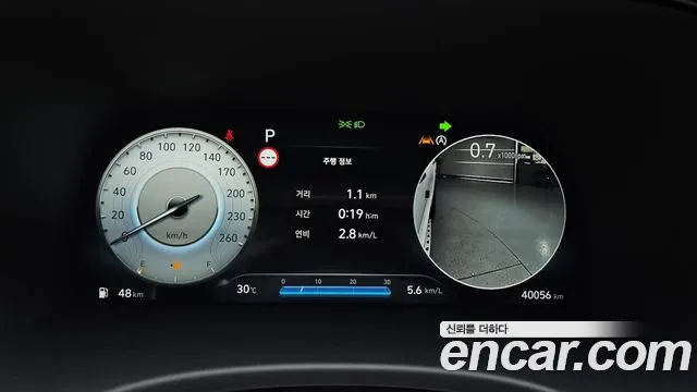 Hyundai Palisade 2023 thumb 8