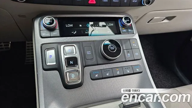 Hyundai Palisade 2023 thumb 9