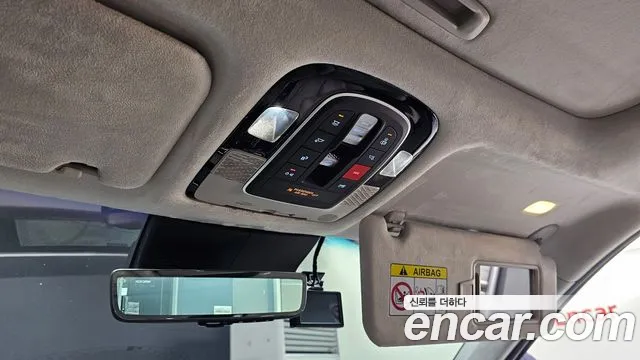 Hyundai Palisade 2023 thumb 11