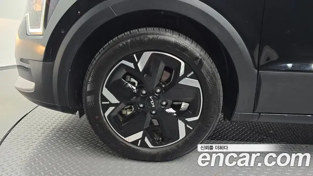 Kia Niro 2023 thumb 4