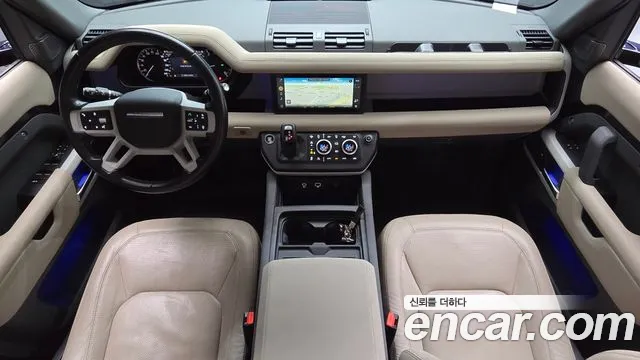 Land Rover Defender 2022 thumb 7