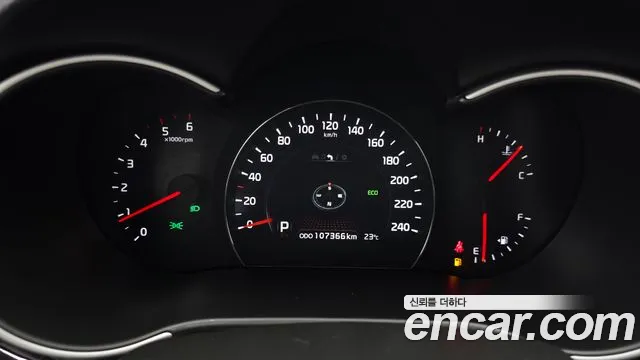 Kia Sorento 2013 thumb 7