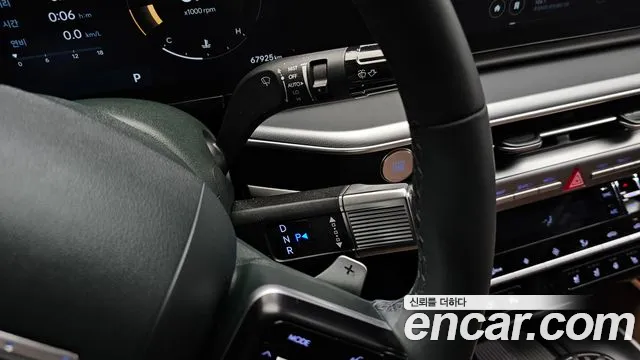 Hyundai Grandeur 2023 thumb 9