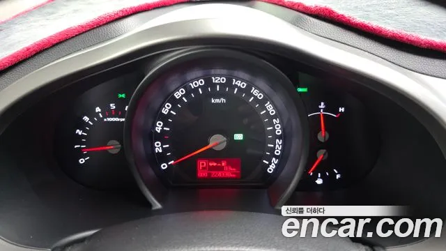 Kia Sportage 2014 thumb 8
