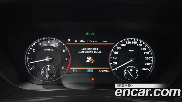 Genesis G90 2021 thumb 7