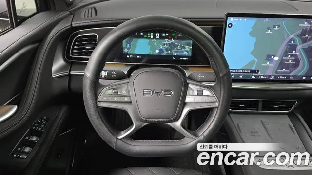 BYD Sealion 7 2025 thumb 11