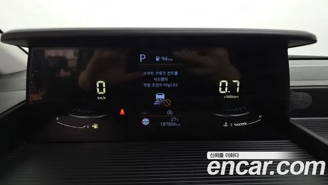 Hyundai Staria 2023 thumb 8