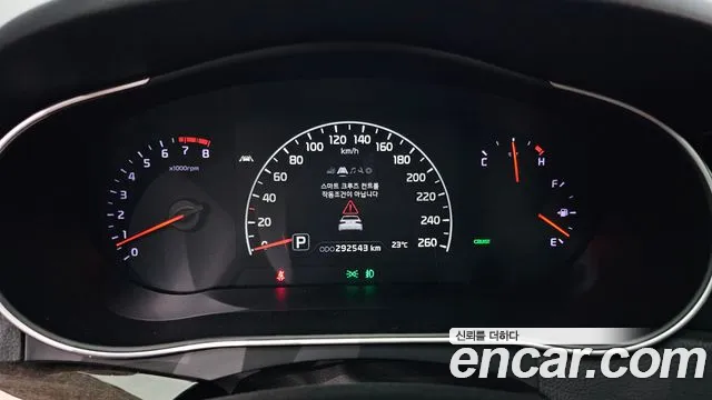 Kia K7 2013 thumb 8
