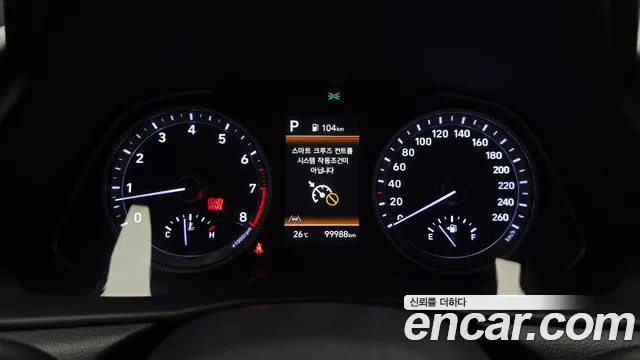 Hyundai Sonata 2022 thumb 8