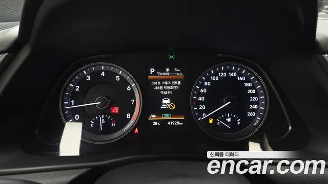 Hyundai Sonata 2022 thumb 8
