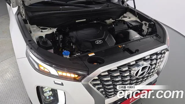 Hyundai Palisade 2021 thumb 6