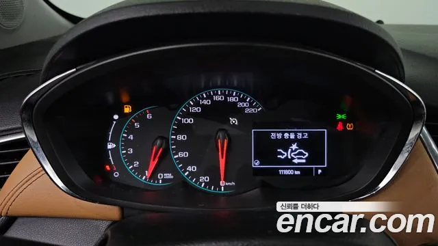 Chevrolet Tracker 2019 thumb 8