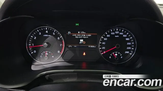 Kia K3 2021 thumb 8