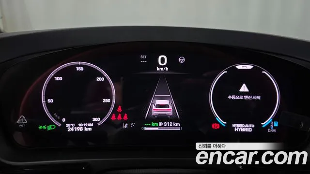 Porsche Cayenne 2024 thumb 8