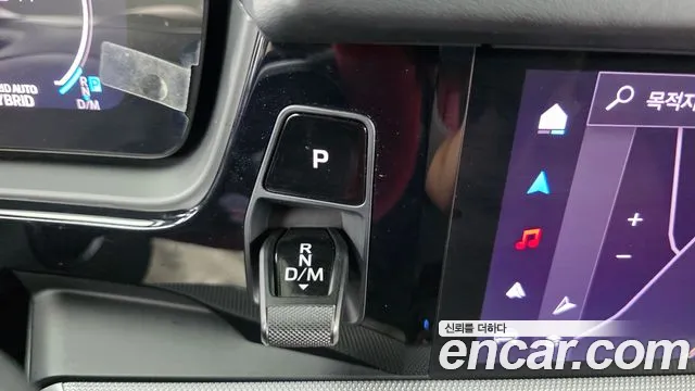 Porsche Cayenne 2024 thumb 9