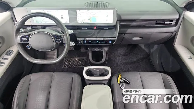 Hyundai IONIQ 5 2021 thumb 6