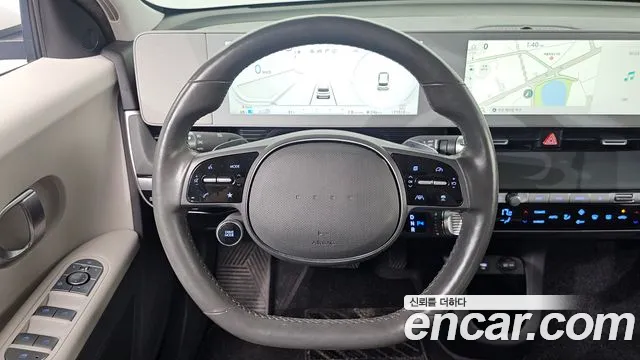 Hyundai IONIQ 5 2021 thumb 12